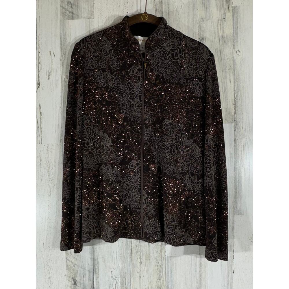 Jeanne Alexander Jacket Size Small Brown‎ Glitter Sparkle  Textured Zip Vintage